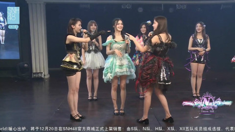 【SNH48】161229 TeamNII 发卡丝袜套头唱木偶 大哥秋衣秋裤黑天鹅